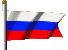 Electric forklift trucks, batteries - Russian